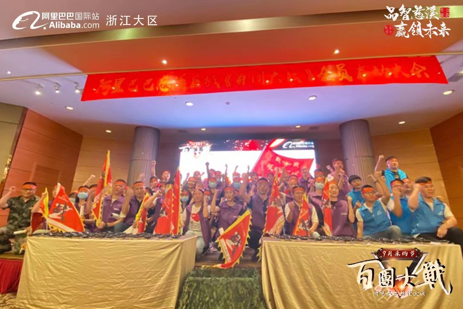 微信图片_20211126125614