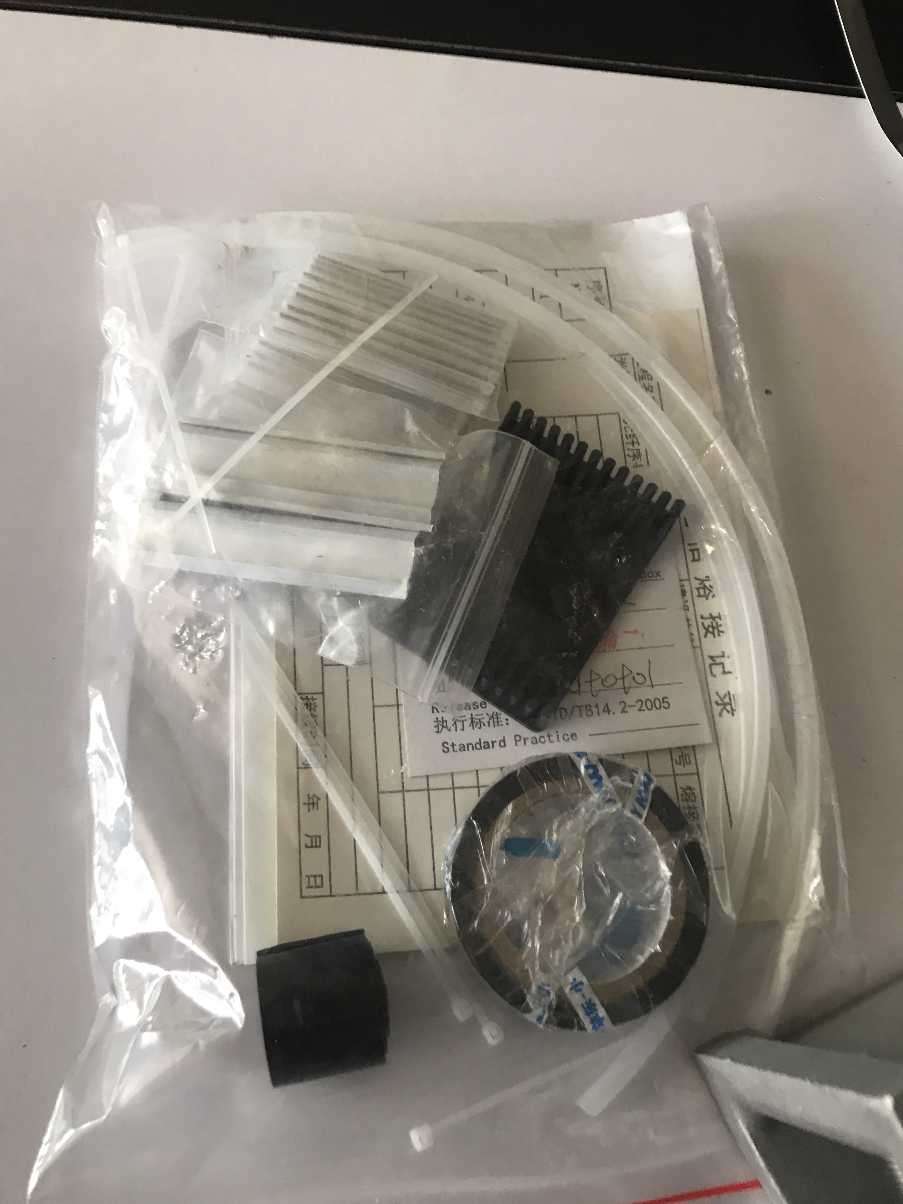 微信图片_20200623152322